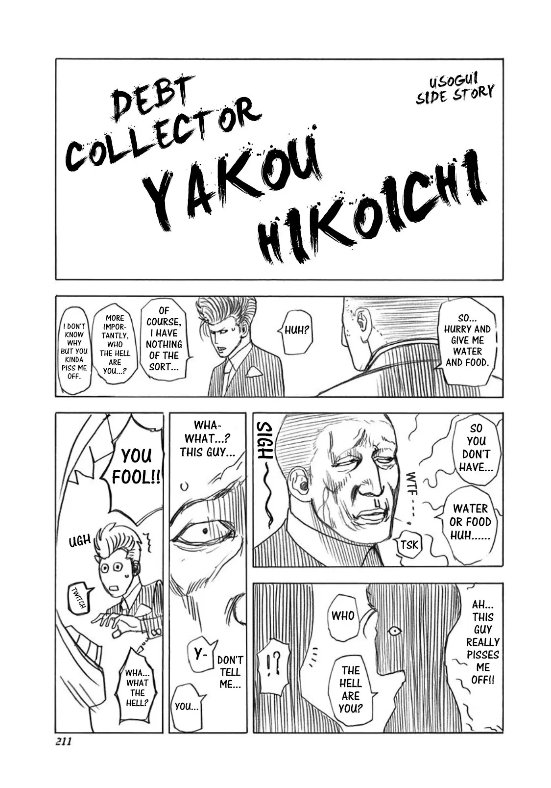 Read Usogui Chapter 263.5 - Volume 24 Side Story Online
