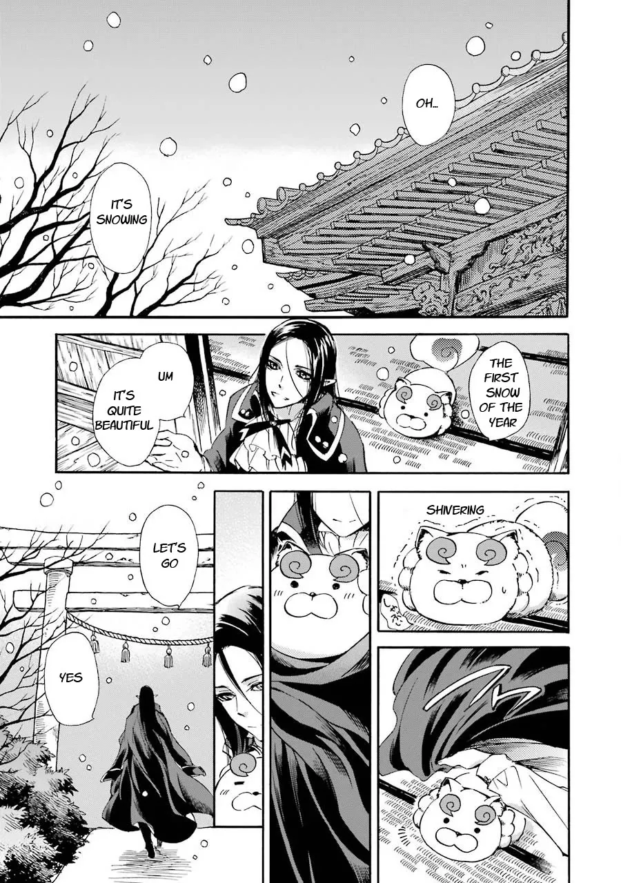 Read Kami to Yobareta Kyuuketsuki Chapter 29 - The child imprisoned by winter Online