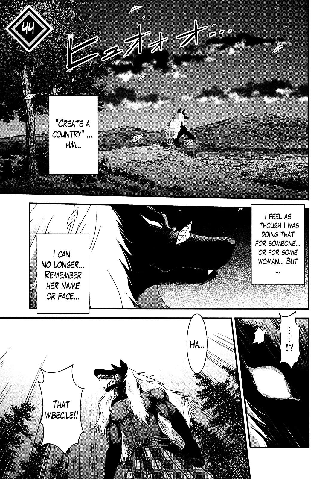 Read Gachirin ni Kiri Saku Chapter 44 - CLASH Online