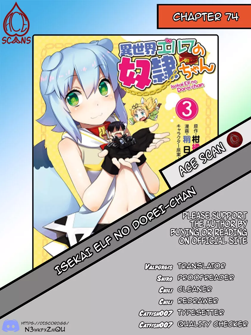 Read Isekai Elf no Dorei-chan Chapter 74 Online