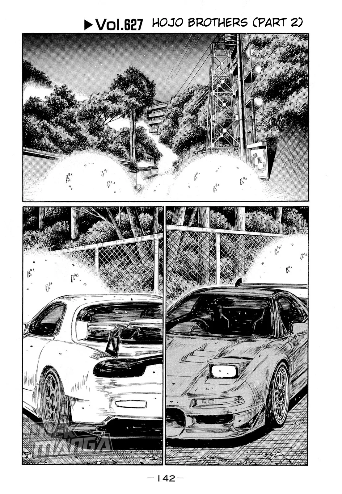 Read Initial D Chapter 627 Online