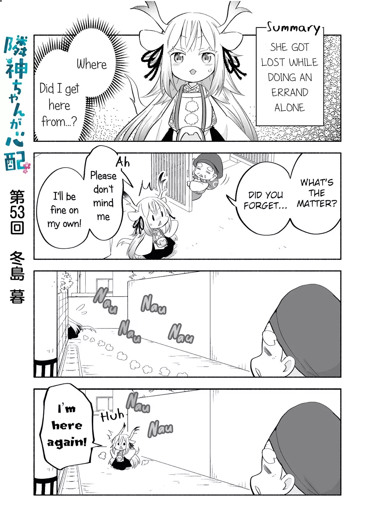 Read Rinjin-chan ga Shinpai Chapter 53 Online