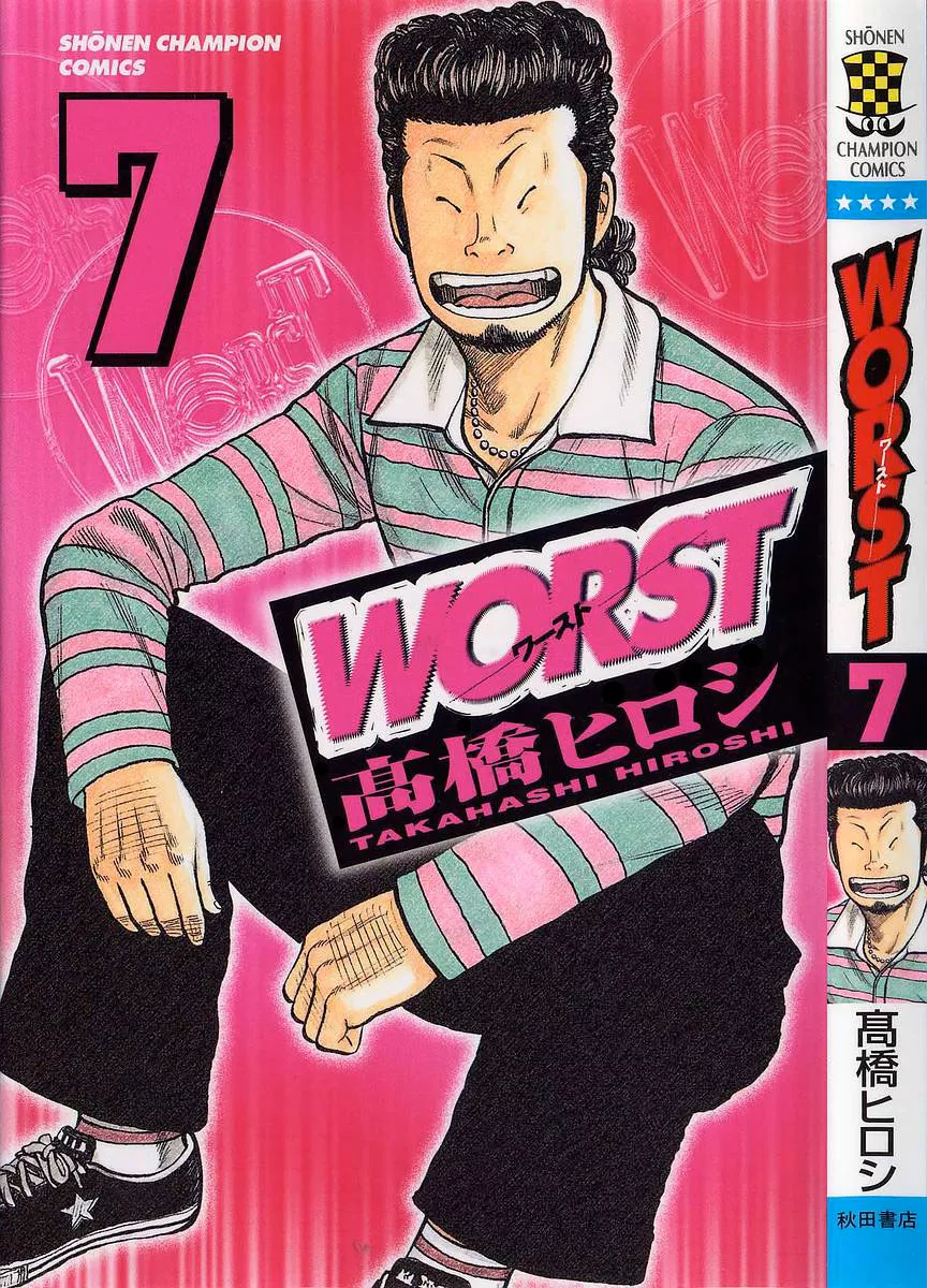 Read Worst Chapter 25 - The 6ths´s Whereabouts and Chiharu´s Smile Online