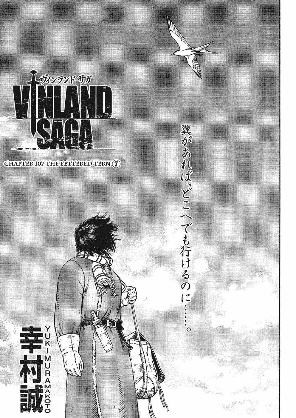 Read Vinland Saga Chapter 107 - The Fettered Tern, Part 7 Online