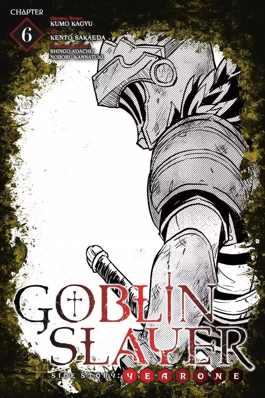 Read Goblin Slayer: Side Story Year One Chapter 6 Online