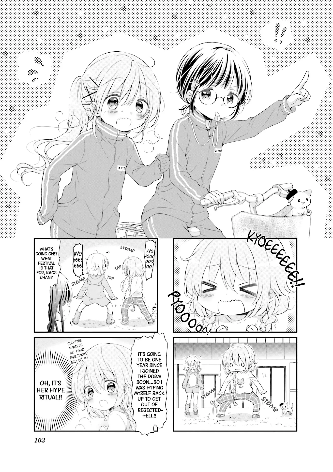 Read Comic Girls Chapter 12 Online