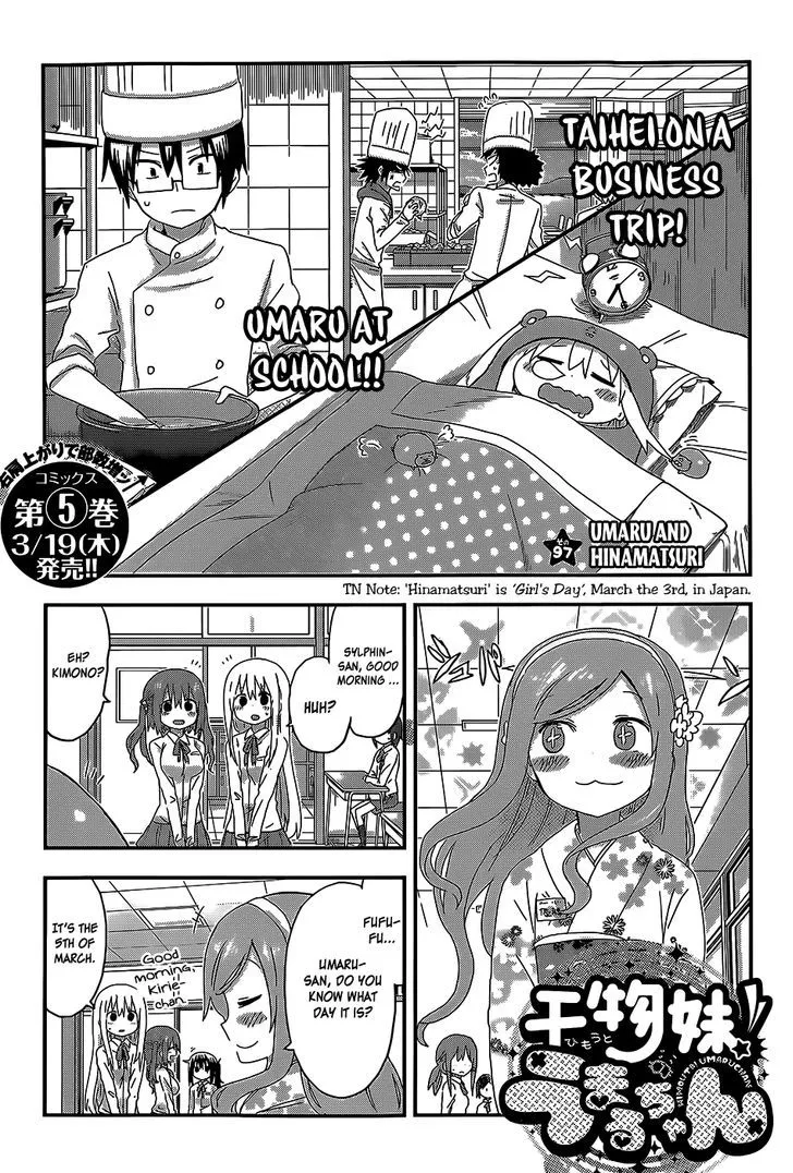 Read Himouto! Umaru-chan Chapter 97 - Umaru and Hinamatsuri Online
