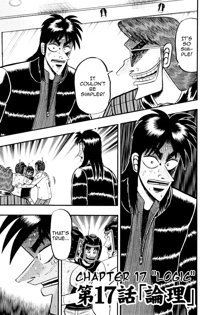 Read Gambling Outcast Kaiji: The Kazuya Arc – Kaiji Part 4 Chapter 17 Online