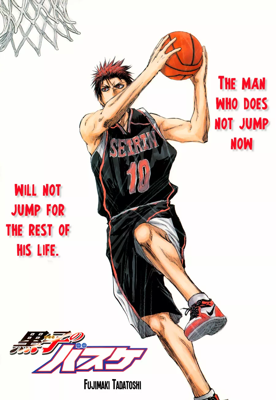 Read Kuroko no Basket Chapter 235 - This Is Best, Isn't It? Online