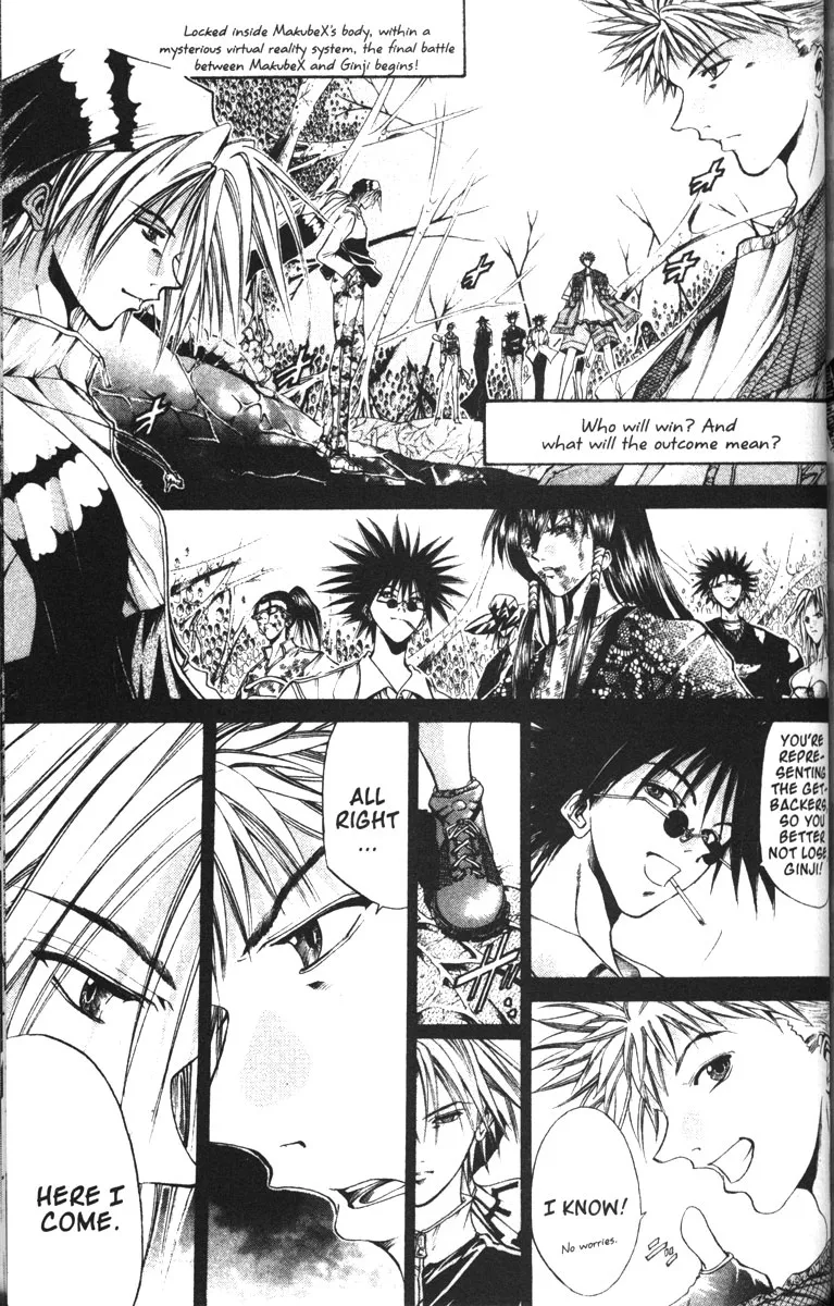 Read Get Backers Chapter 80 - Act VI: Return to Infinity Fortress (45): In the Mind of Madness! Online