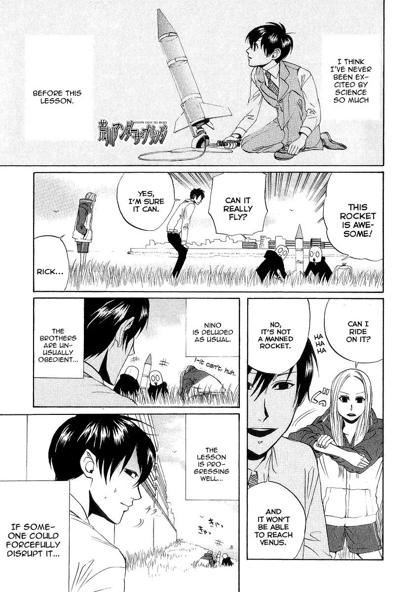 Read Arakawa Under the Bridge Chapter 60 - Turf Online