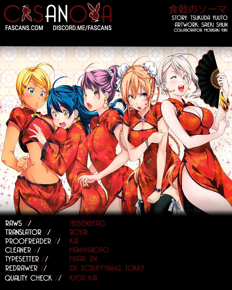 Read Shokugeki no Soma Chapter 219 Online