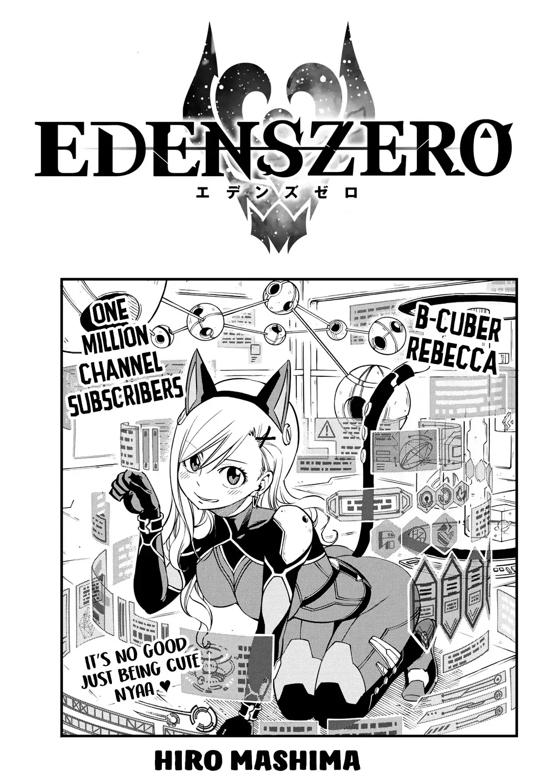 Read Eden’s Zero Chapter 38 Online