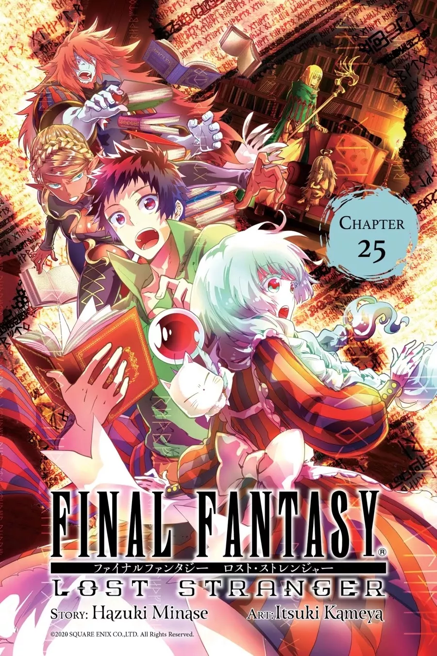 Read Final Fantasy: Lost Stranger Chapter 25 Online