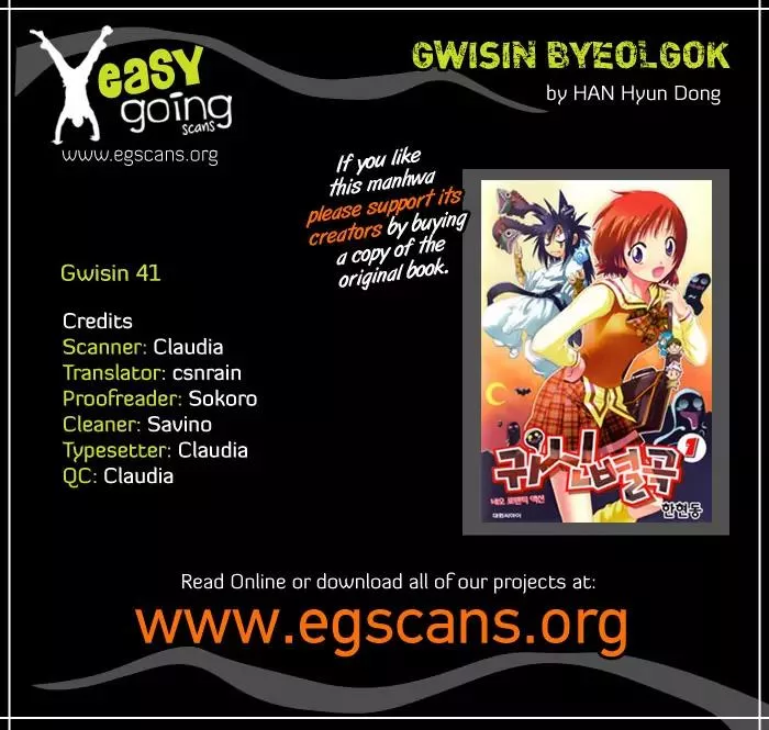 Read Gwisin Byeolgok Chapter 41 Online