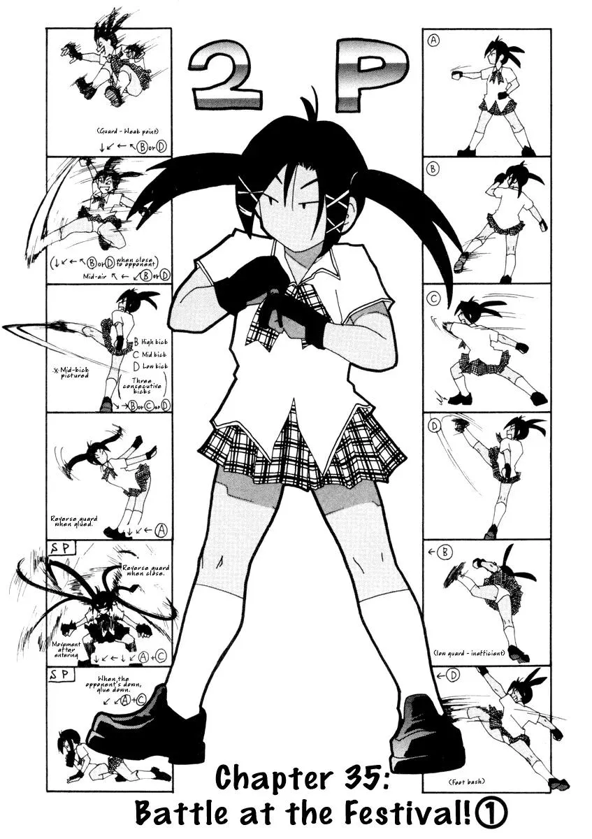 Read Inu Neko Jump! Chapter 35 Online