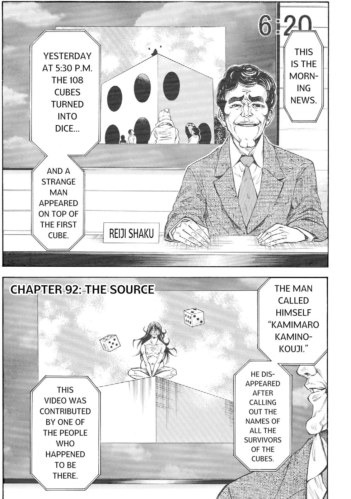 Read As the Gods Will: The Second Series Chapter 92 Online