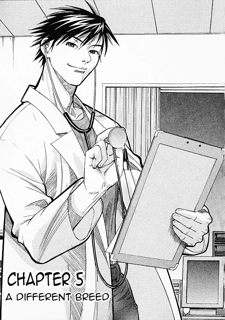 Read Team Medical Dragon Chapter 5 - A Different Breed Online