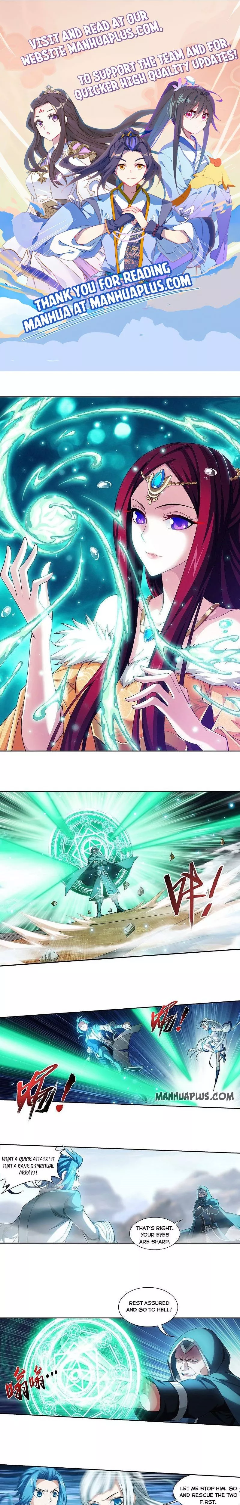 Read The Great Ruler Chapter 206 Online