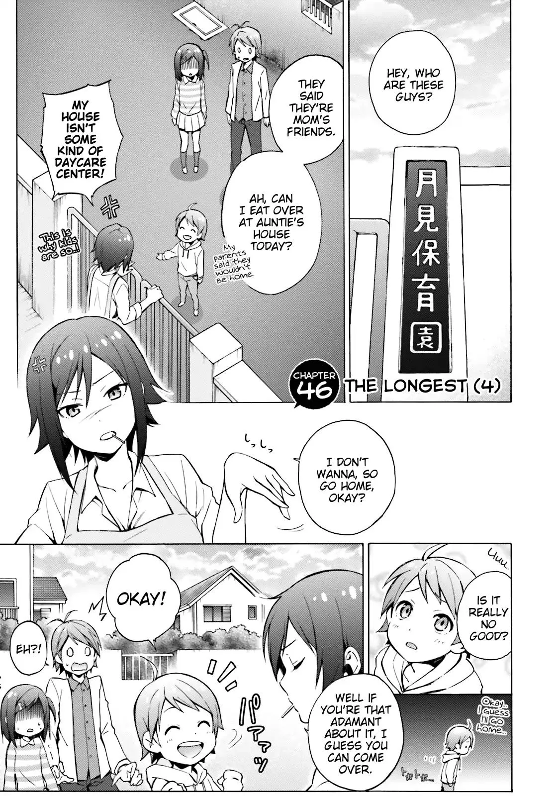 Read Hentai Ouji to Warawanai Neko. Chapter 46 - The Longest (4) Online