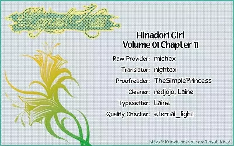 Read Hinadori Girl Chapter 11 Online