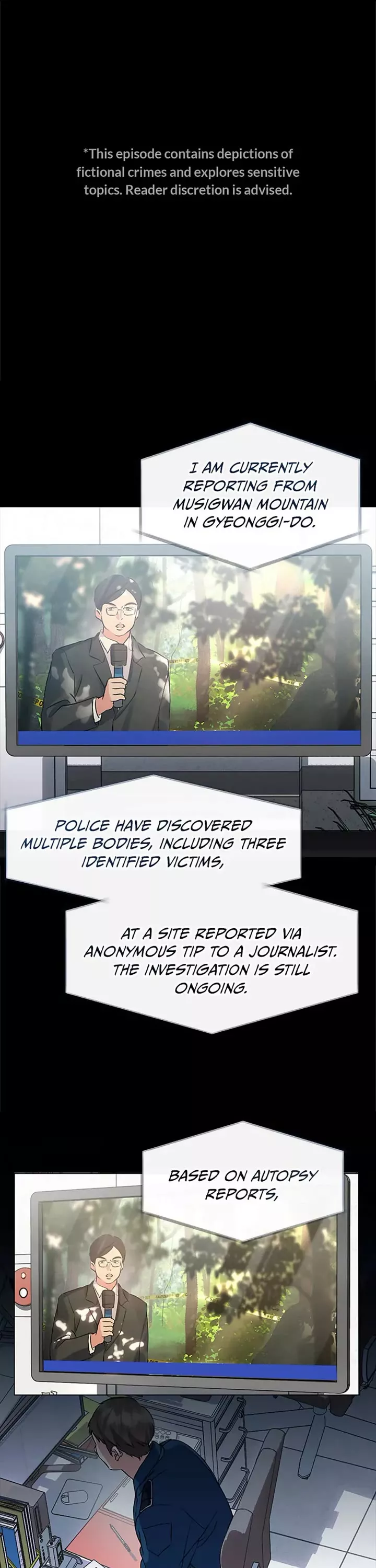 Read Afterlife Diner Chapter 45 Online