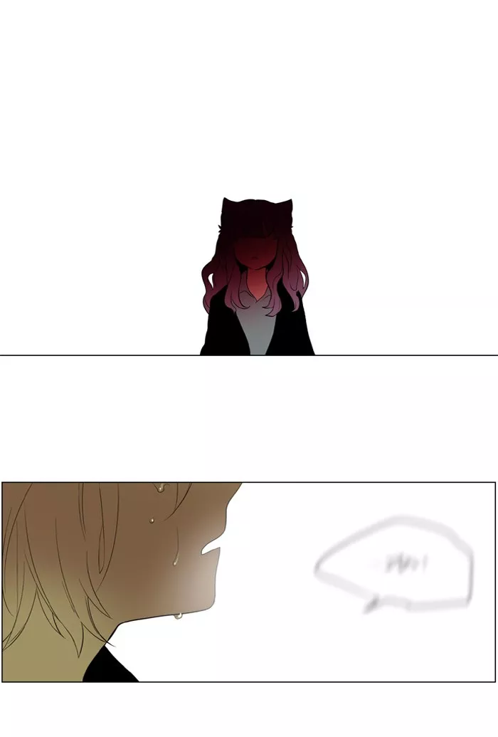 Read I Don’t Want This Kind of Hero Chapter 186 Online