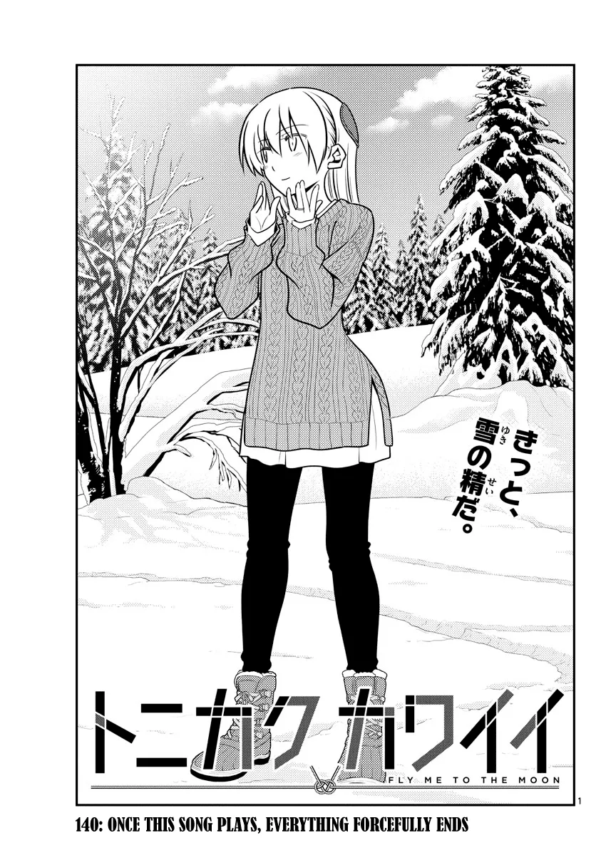 Read Tonikaku Cawaii Chapter 140 - Once this song plays, everything forcefully ends Online