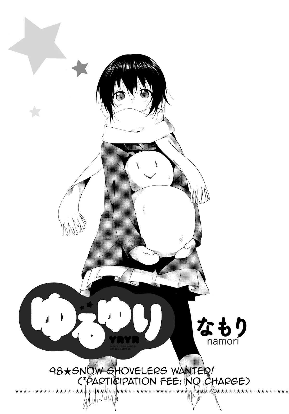 Read Yuru Yuri Chapter 98 - Snow Shovelers Wanted! Online