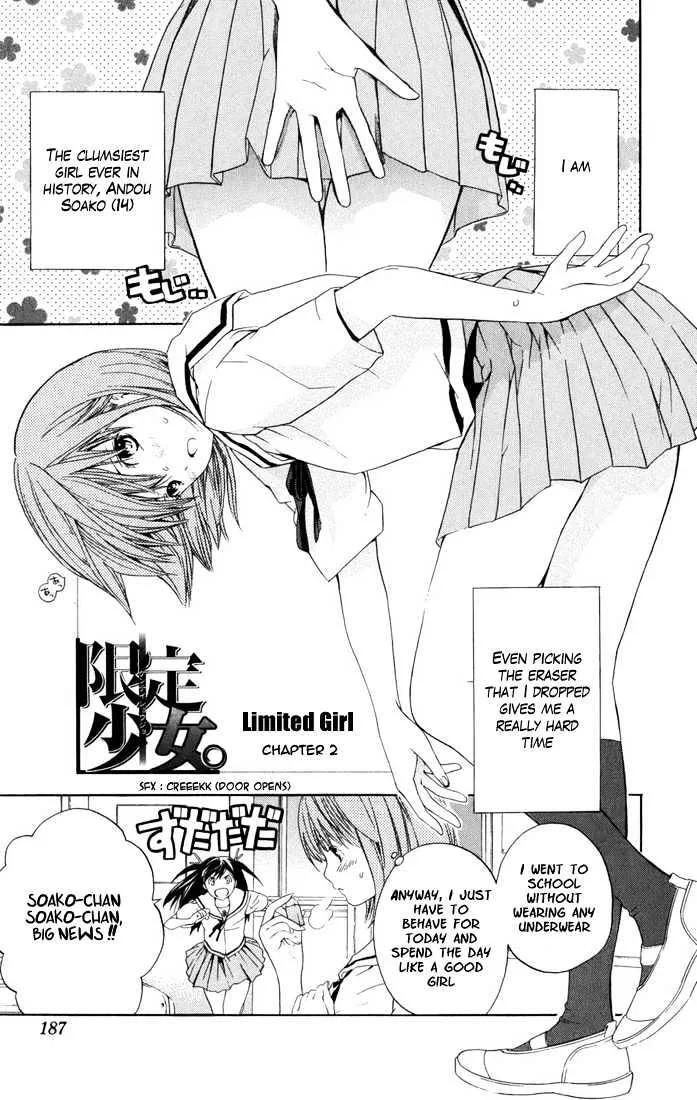 Read Hatsukoi Limited Chapter 9.5 - Omake Online