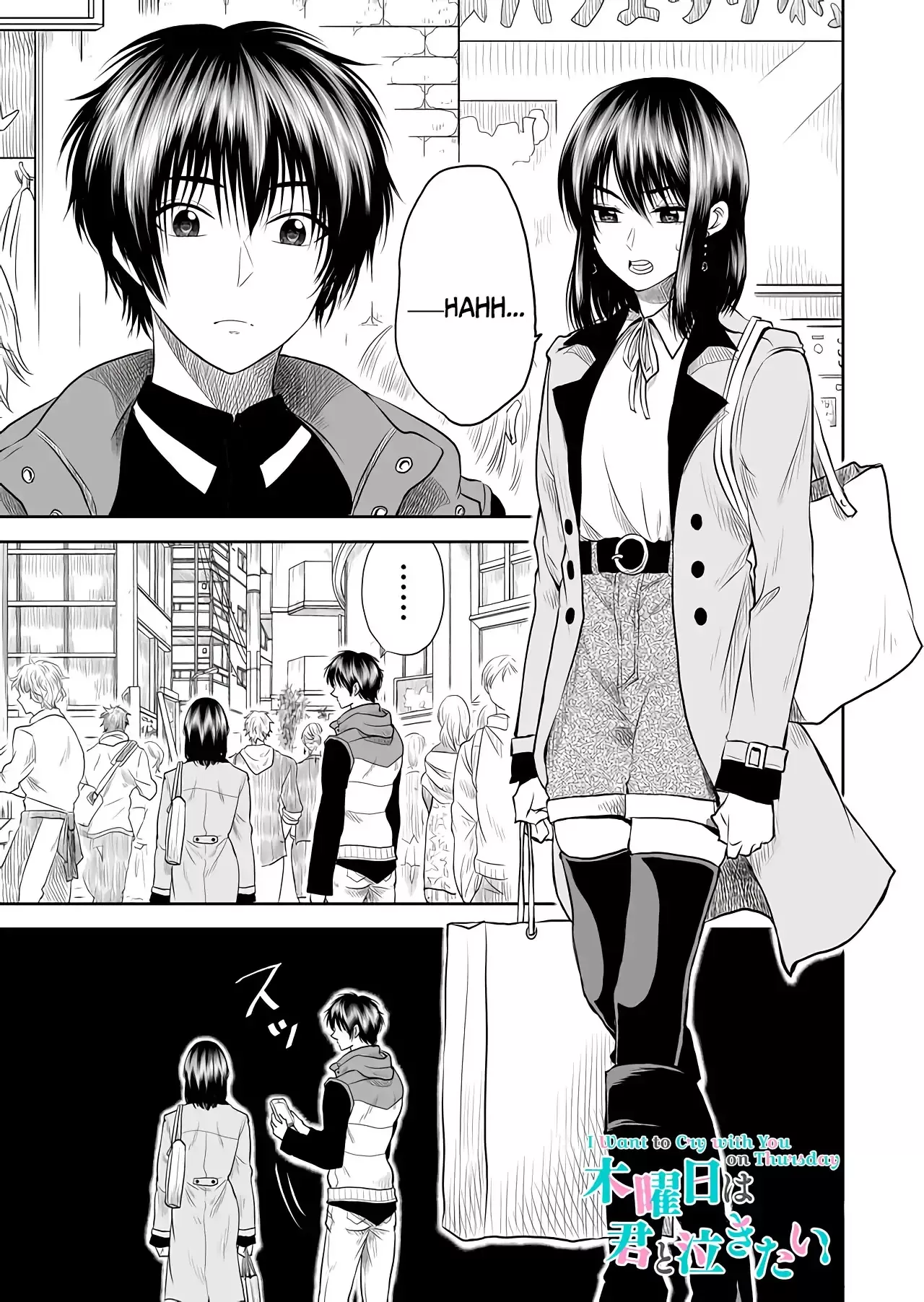 Read Mokuyoubi wa Kimi to Nakitai. Chapter 10 - Alternate's Shoes Online