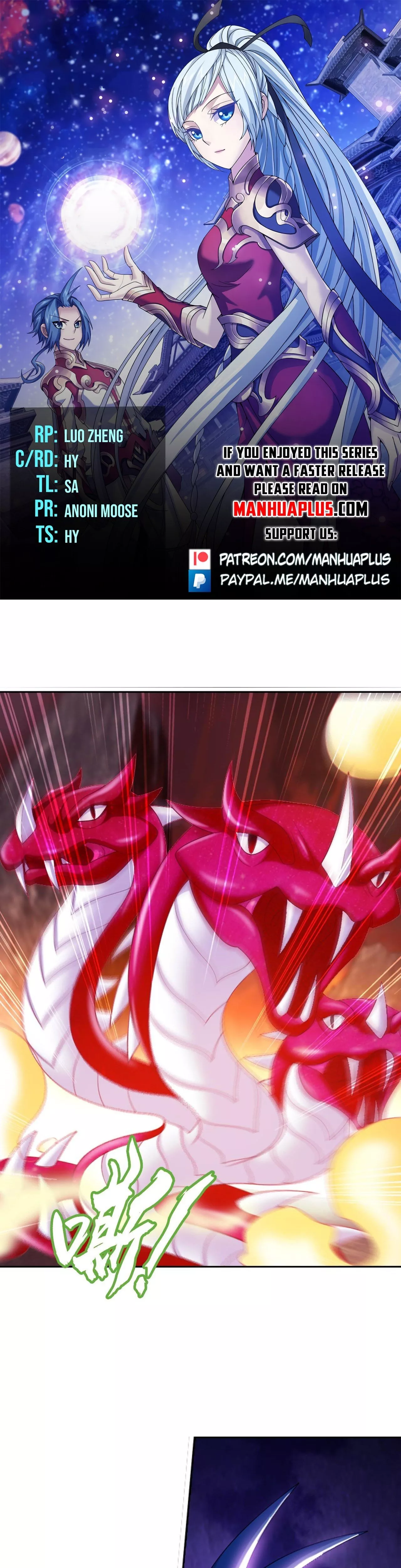 Read The Great Ruler Chapter 424 Online