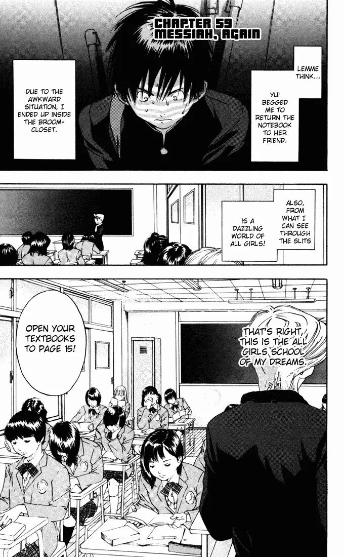 Read Ichigo 100% Chapter 59 - Messiah, Once More Online