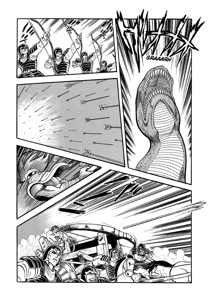 Read God Mazinger Chapter 12 Online