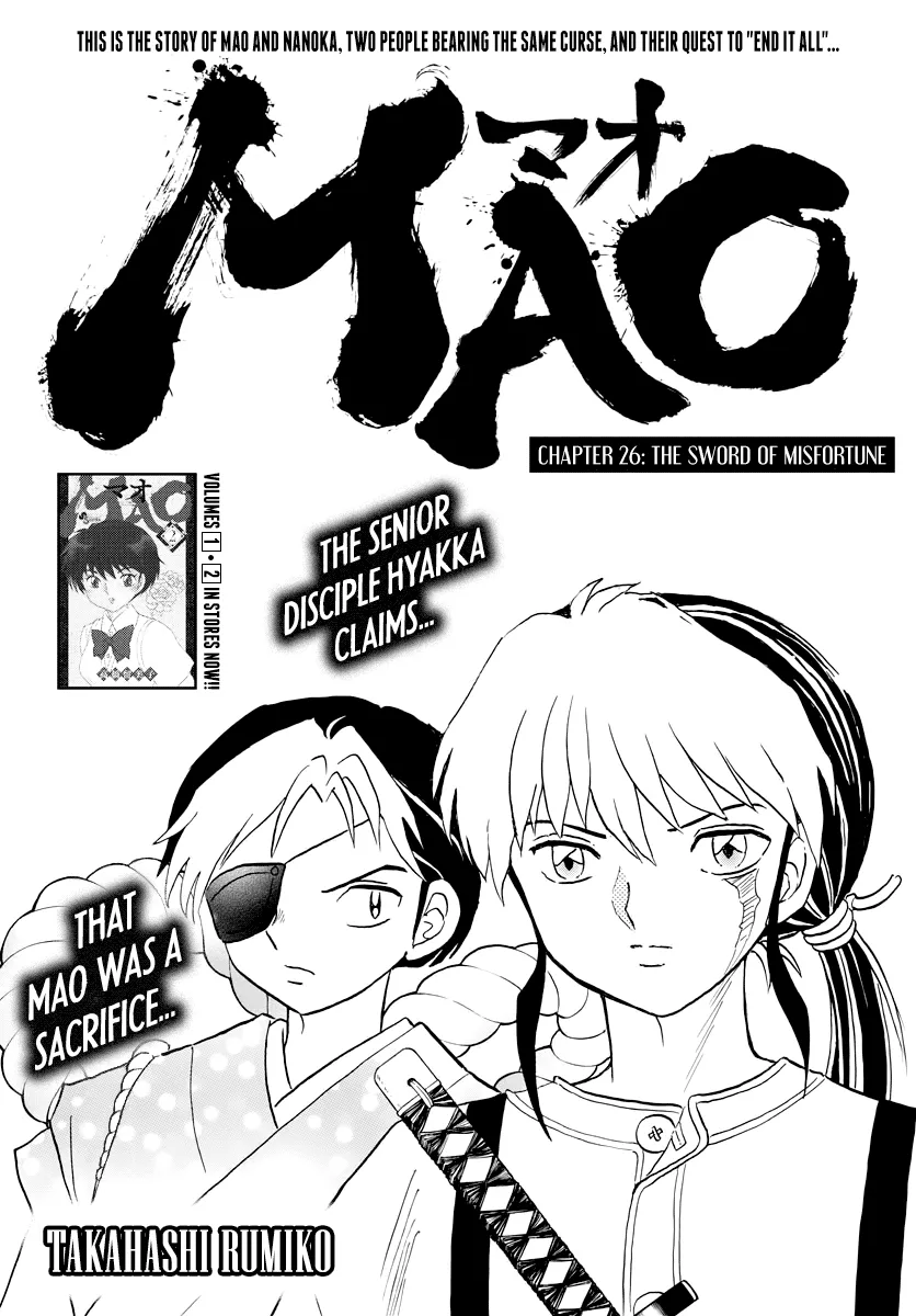 Read Mao Chapter 26 - The Sword of Misfortune Online