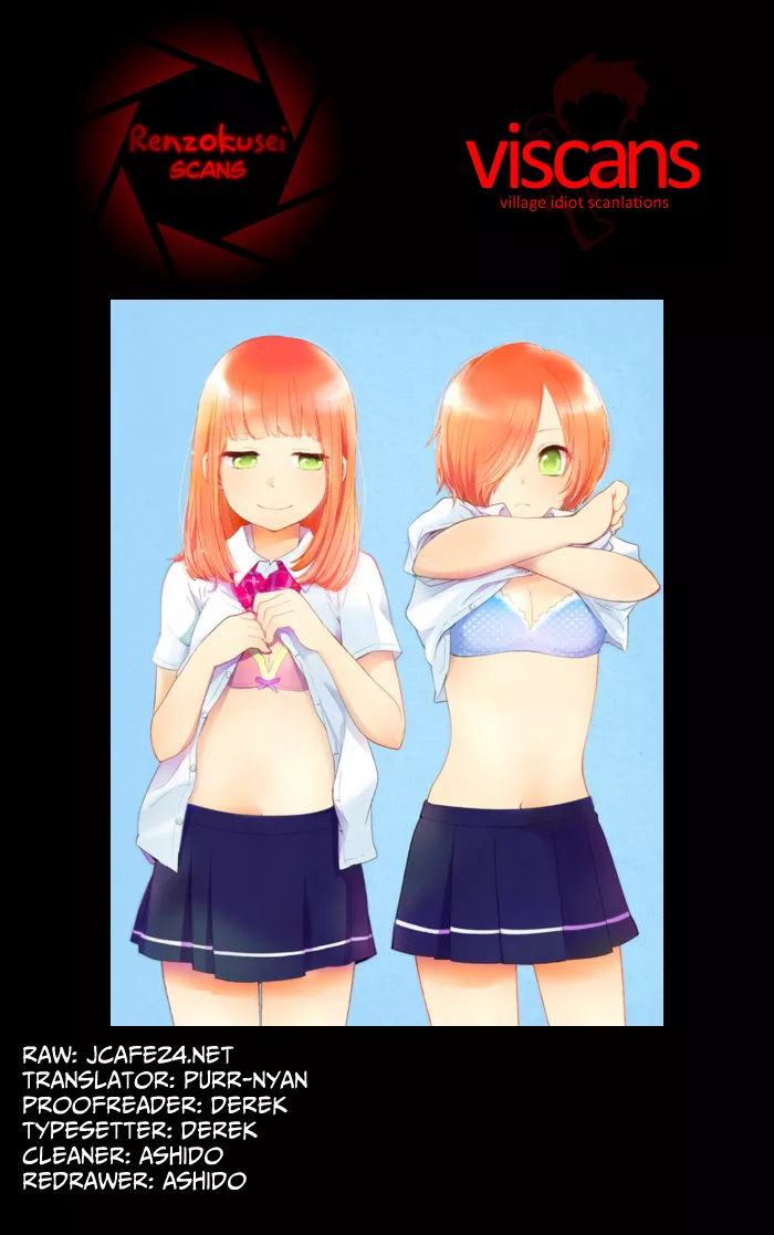 Read Haruwaka Chapter 4.5 Online