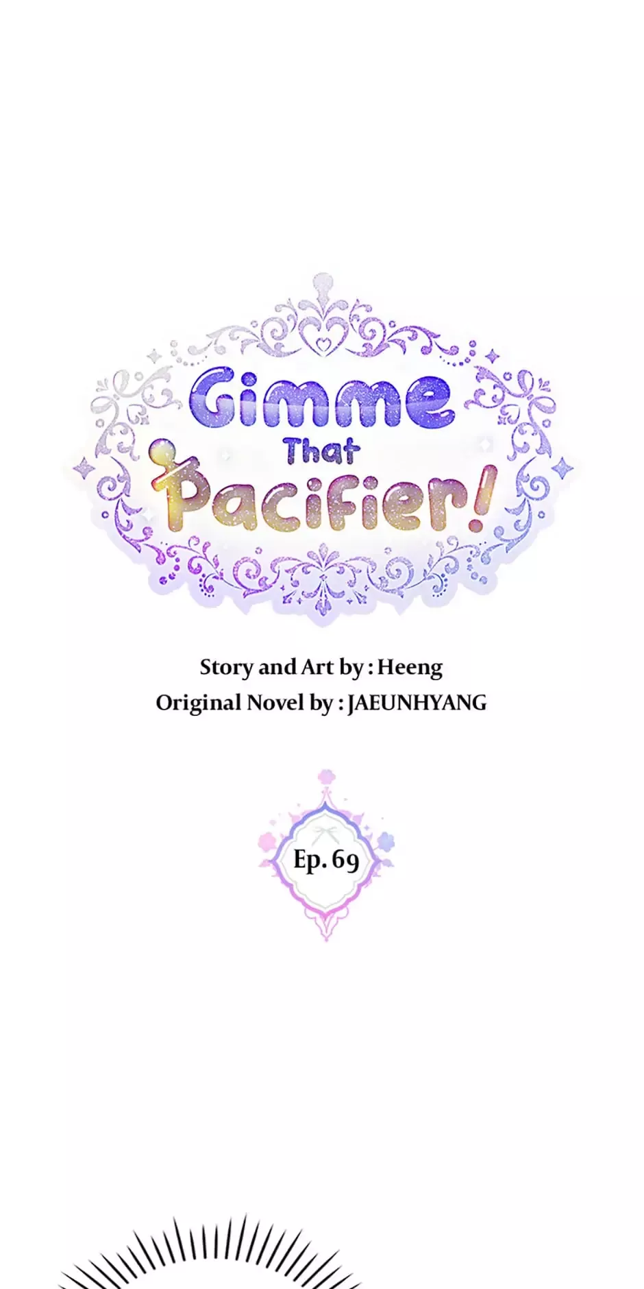 Read Gimme That Pacifier! Chapter 69 Online