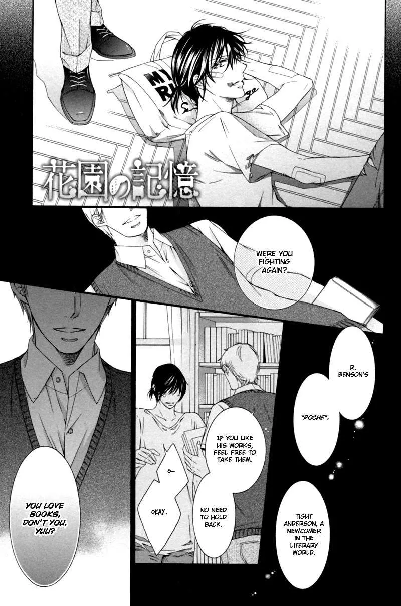 Read Hanazono no Kioku Chapter 2 Online