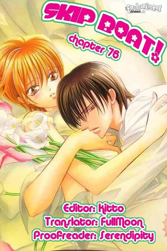 Read Skip Beat! Chapter 76 - Love Phantom Online