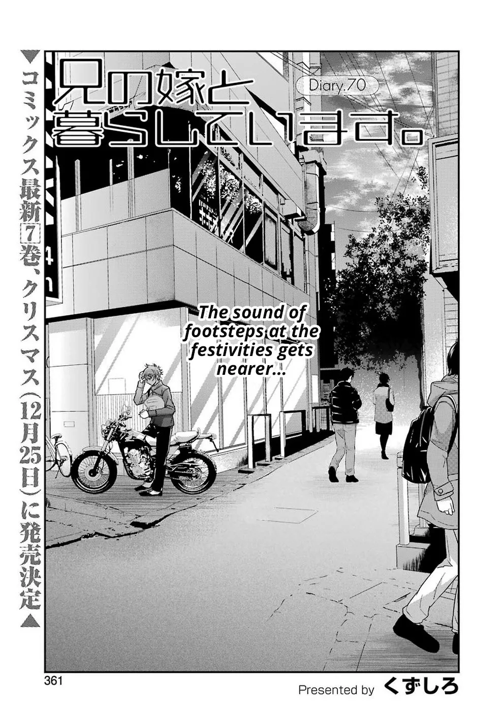 Read Ani no Yome to Kurashite Imasu. Chapter 70 - Diary 70 Online