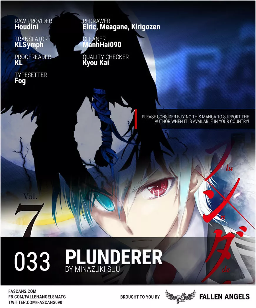 Read Plunderer Chapter 33 Online