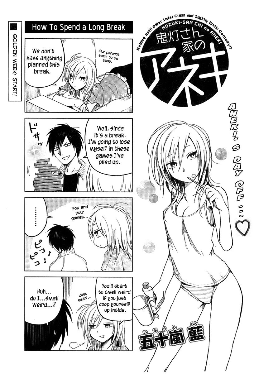 Read Hozuki-san Chi no Aneki Chapter 16 Online