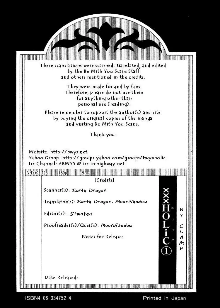Read xxxHOLiC Chapter 8 Online
