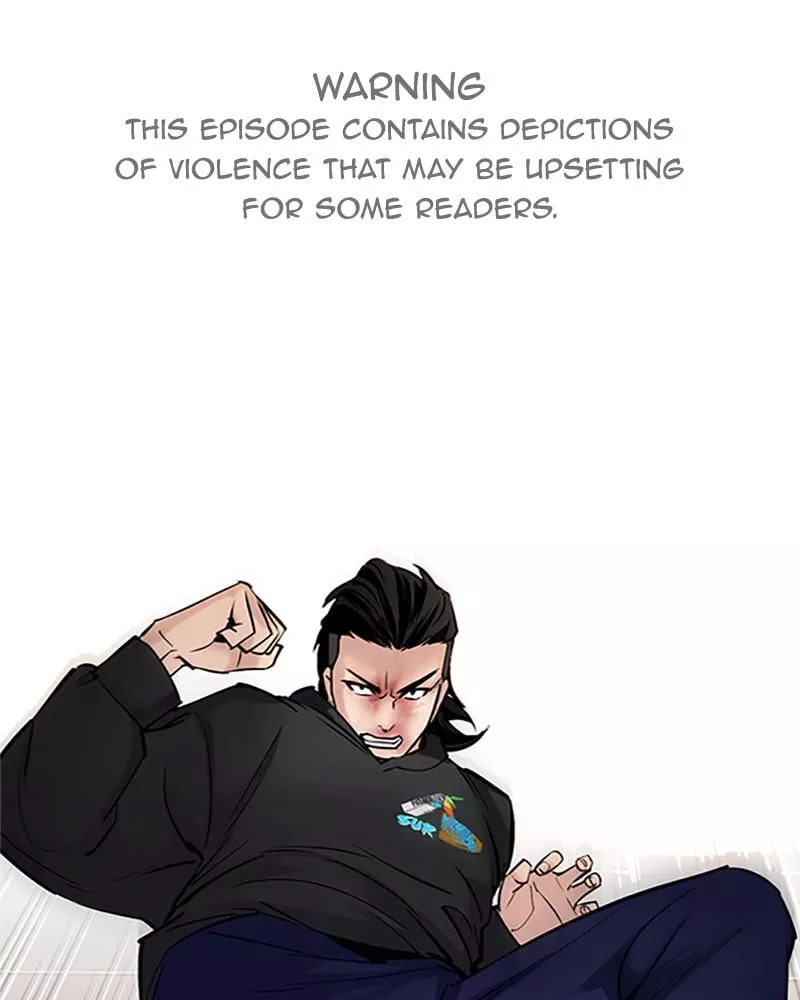 Read Tales of Greed Chapter 29 Online