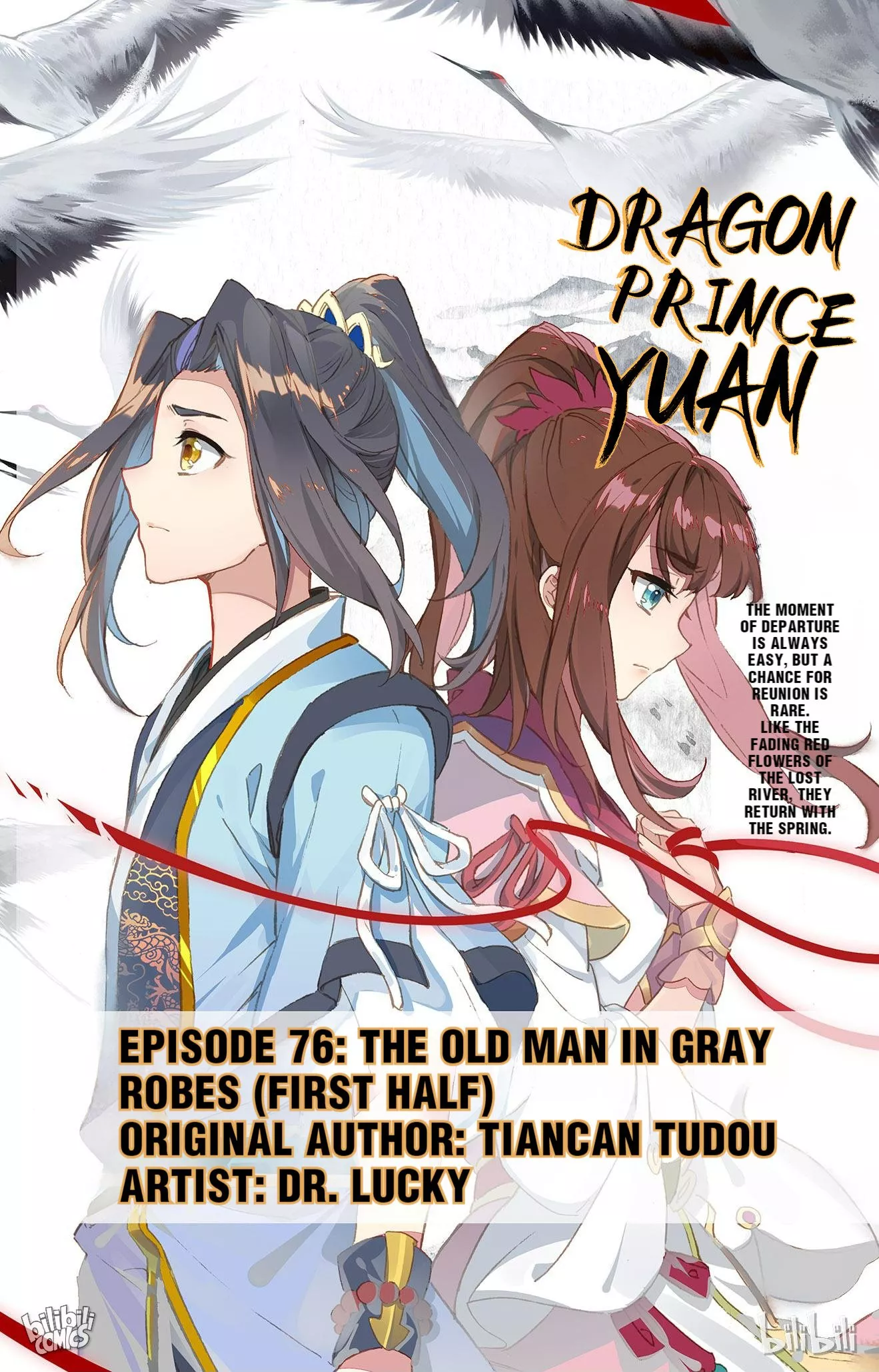 Read Dragon Prince Yuan Chapter 151 - The Old Man In Gray Robes (First Half) Online