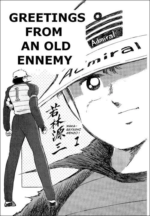 Read Captain Tsubasa Chapter 86 - Greeting From An Old Enemy Online