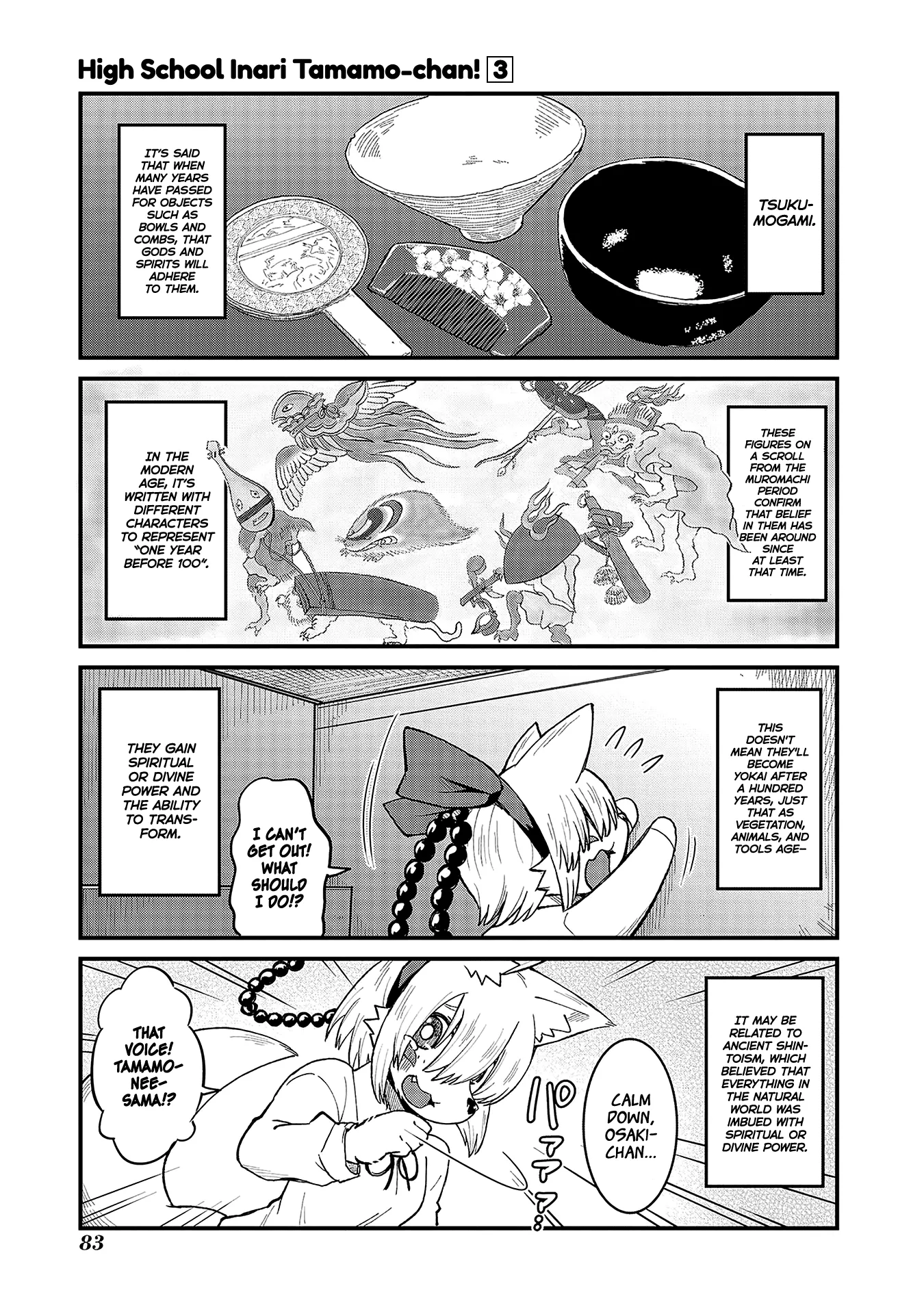 Read Oinari JK Tamamo-chan! Chapter 41 Online