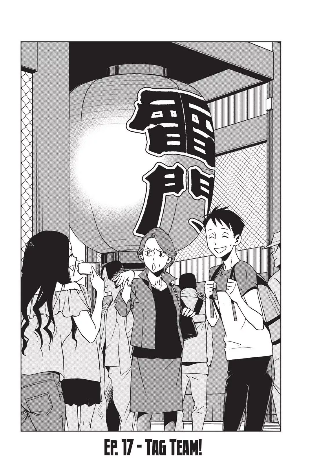 Read My Hero Academia: Vigilantes Chapter 17 Online