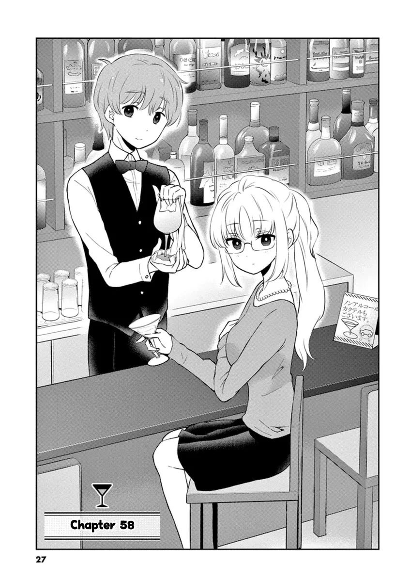 Read Alcohol is for Married Couples Chapter 58 - Red Sun Online