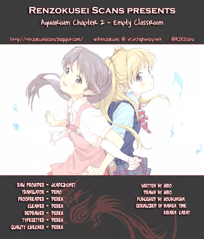 Read Aquarium Chapter 2 - Empty Classroom Online